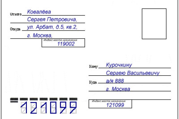 Как зайти на кракен браузеры