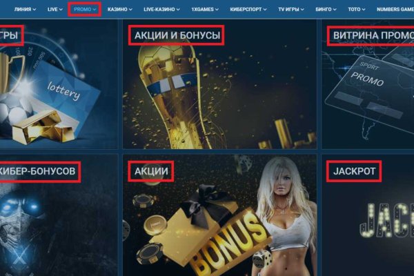 Оригинальная ссылка на кракен