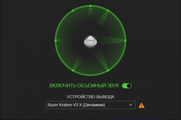 Кракен маркет даркент только через тор