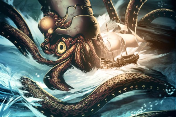 Kraken домен