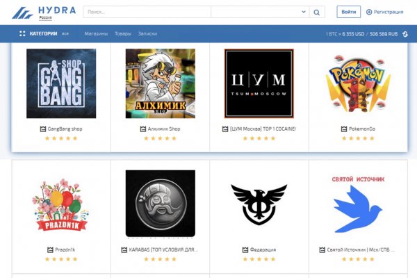 Kraken darknet зеркала кракен обход