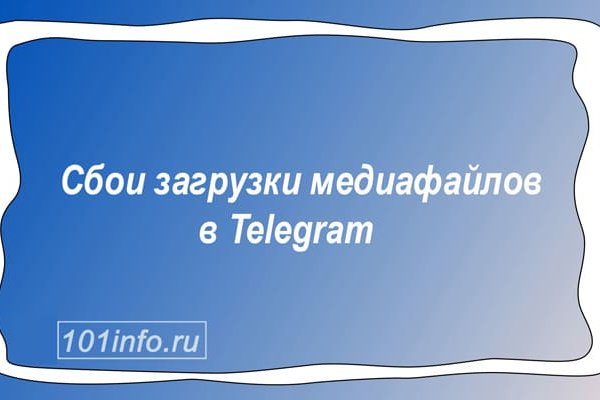 Кракен маркетплейс kr2web in площадка