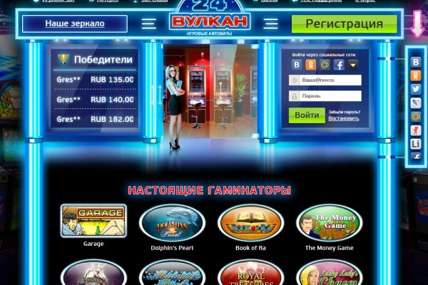 Кракен маркет онион