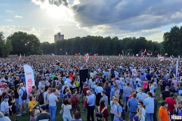 Кракен сайт как зайти