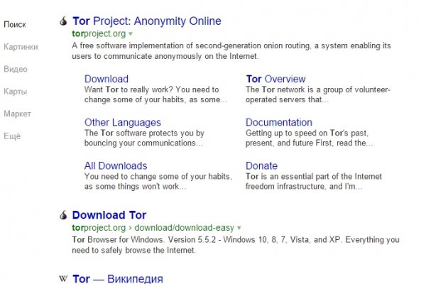 Kraken darknet kraken darknet 2n com