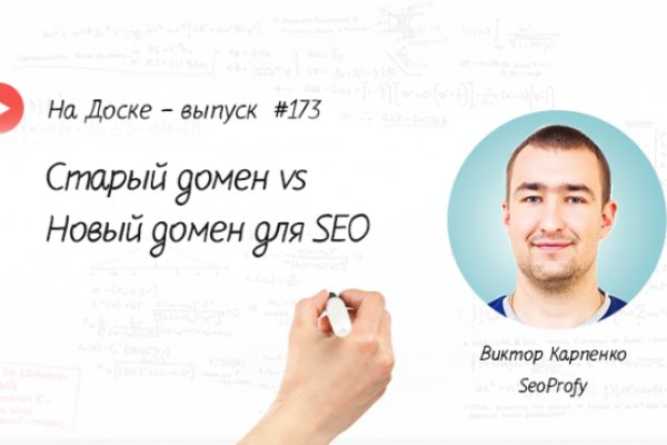Где купить наркоты