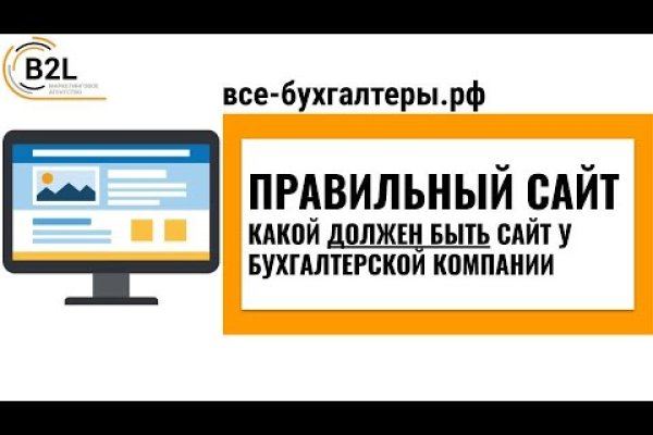 Gidra магазин