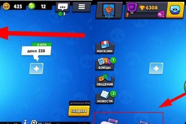 Kraken пользователь не найден при входе