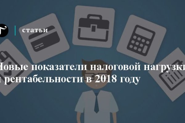 Кракен дарк сайт