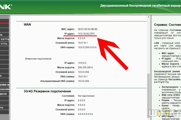 Кракен сайт регистрация