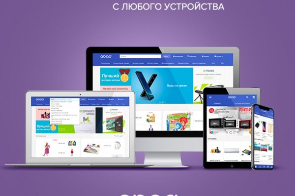 Кракен даркнет ссылка для тор