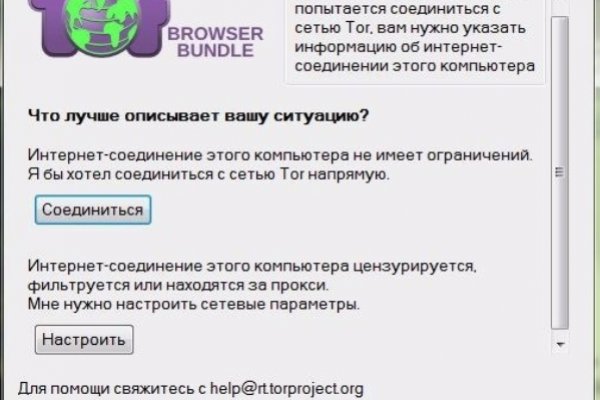 Кракен бошки