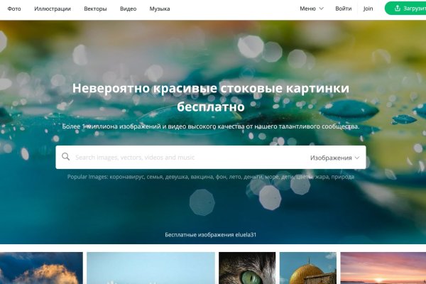 Рабочие ссылки на кракен 2025
