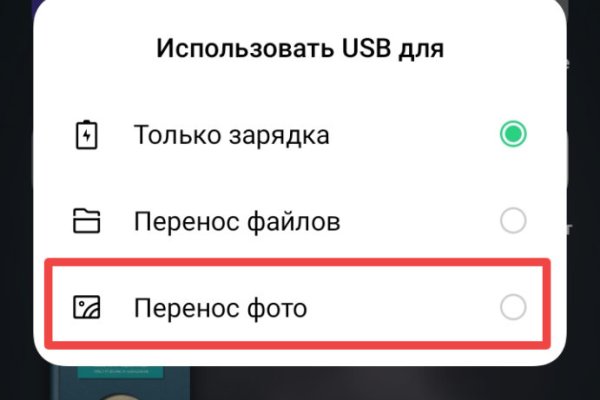 Кракен даркмаркет плейс официальный сайт