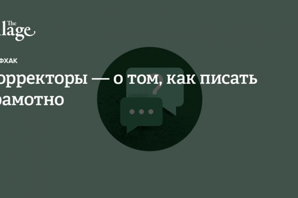 Кракен купить наркоту
