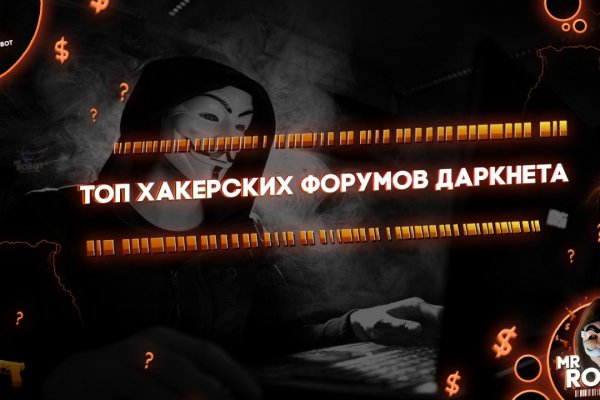 Кракен маркетплейс ссылка телеграмм
