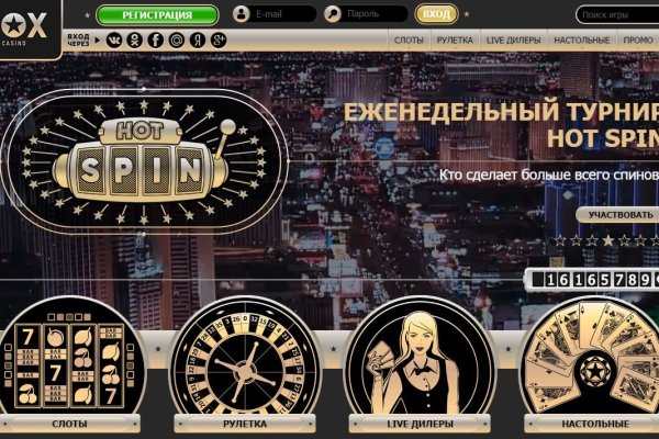 Почему не работает сайт кракен