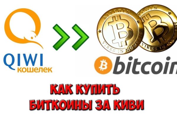 Пользователь не найден при входе на кракен