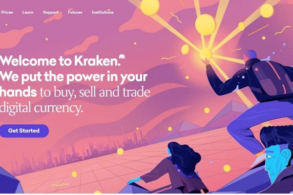 Kraken market ссылка тор