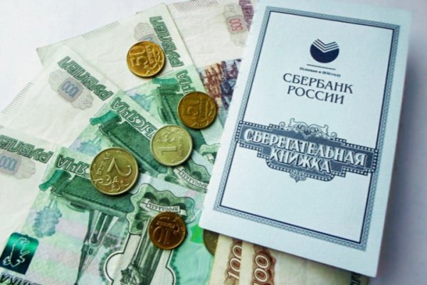 Кракен сообщество