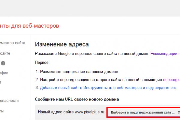 Ссылка кракен сайт зеркало