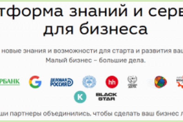 Кракен сайт 18
