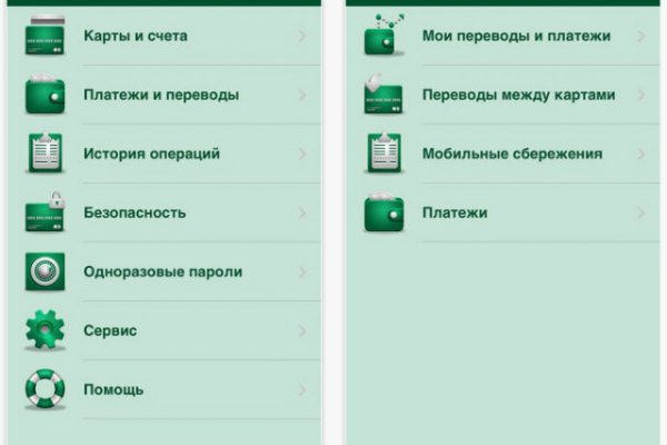 Кракен маркетплейс официальный сайт сайт ссылка