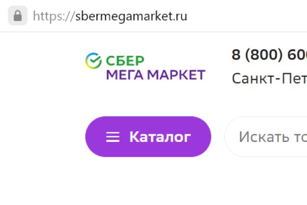 Кракен сайт тор ссылка