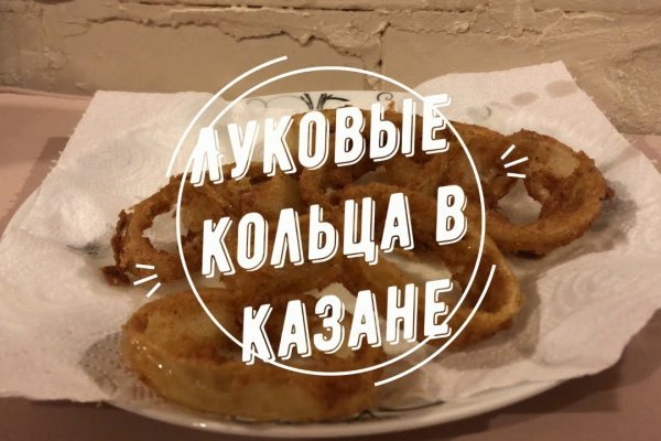 Kra33cc