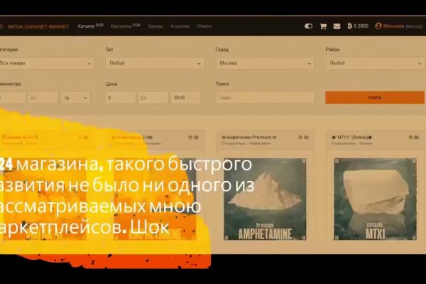Ссылка кракен vk2 top