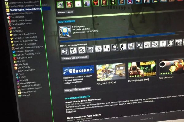 Кракен ссылка тор kr2web in