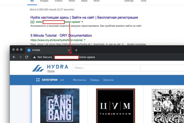 Кракен сайт упал