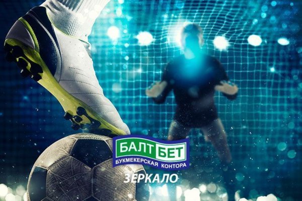 Сайт кракена актуальный