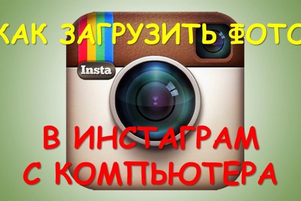 Кракен сайт тор ссылка