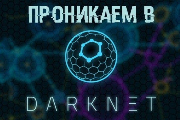 Кракен сайт наркотиков