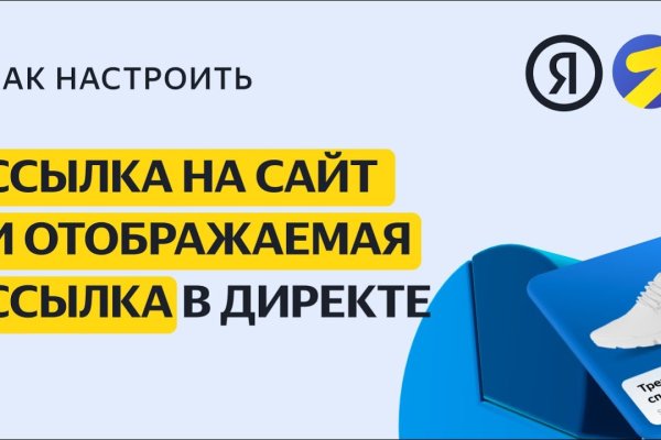 Кракен кз