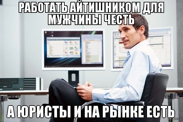 Кракен нарк