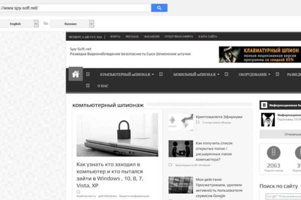 Кракен маркетплейс krk market com