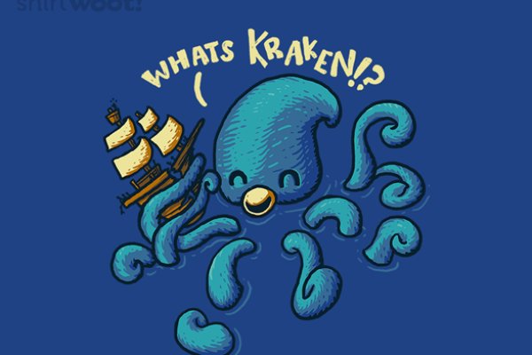 Kraken вывод денег