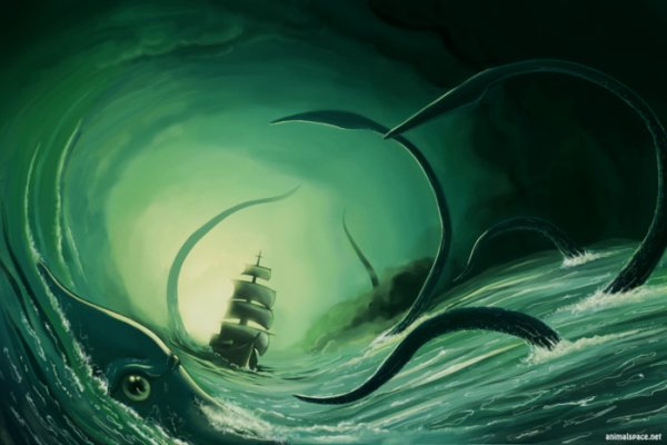 Kraken рабочая ссылка onion
