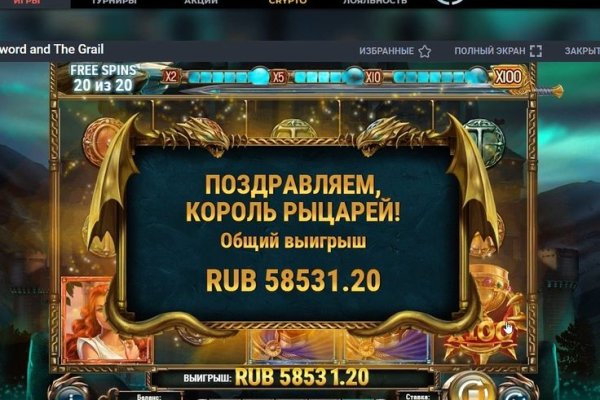 Кракен зеркало 2 веб