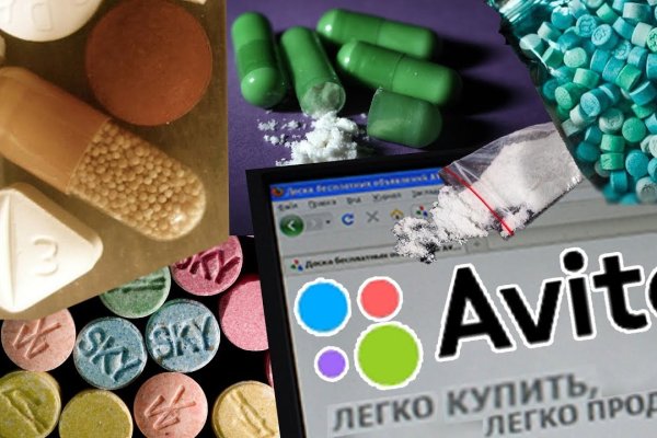 Ссылки на кракена и на мегу
