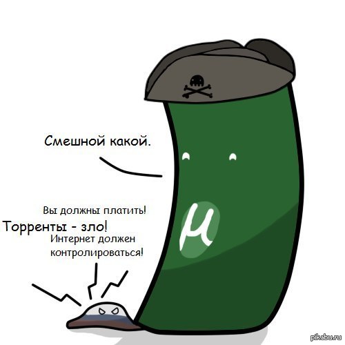 Кракен переходник ссылка