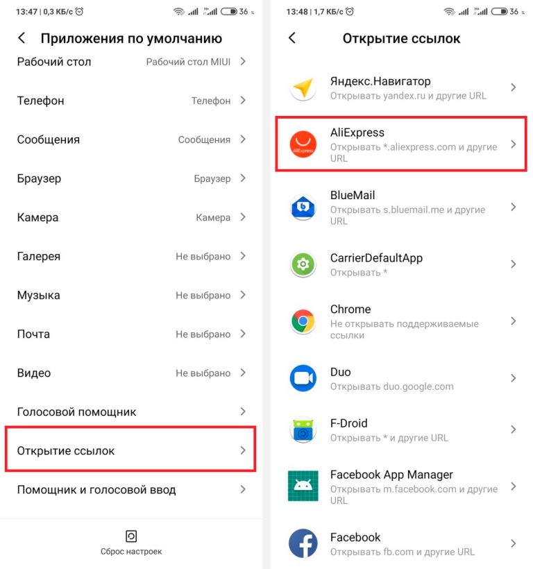 Кракен сайт что будет если зайти