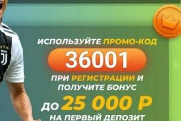 Нарко маркетплейс